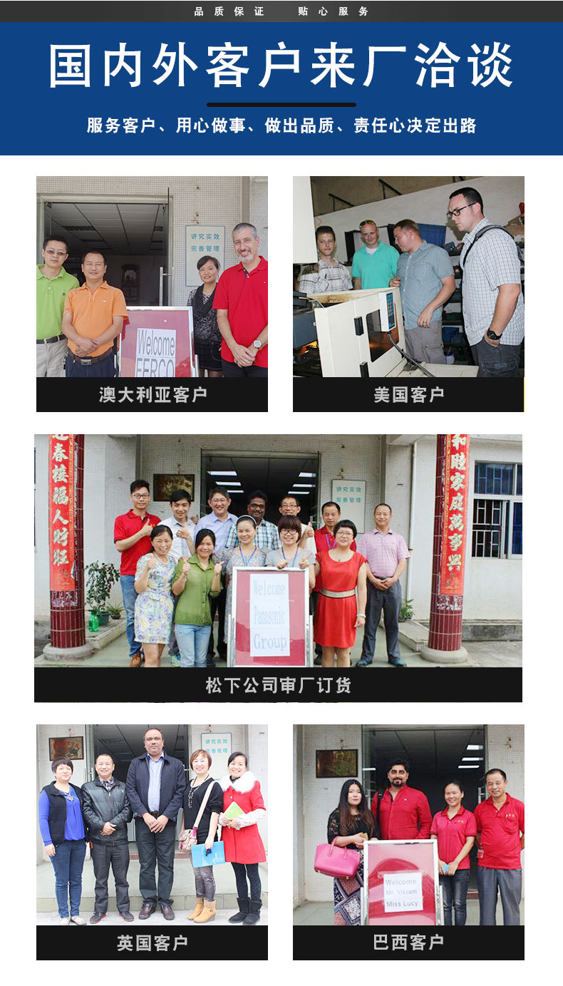 黄铜接线端子