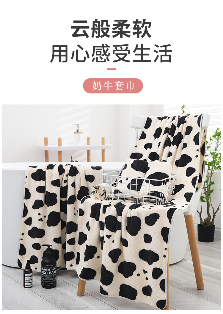 东昌_01.jpg