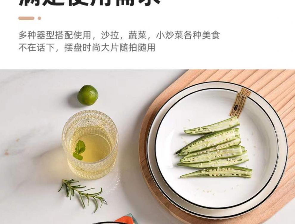 e7e9b009-8393-4ec9-a519-d6e8df4e1e04.jpe