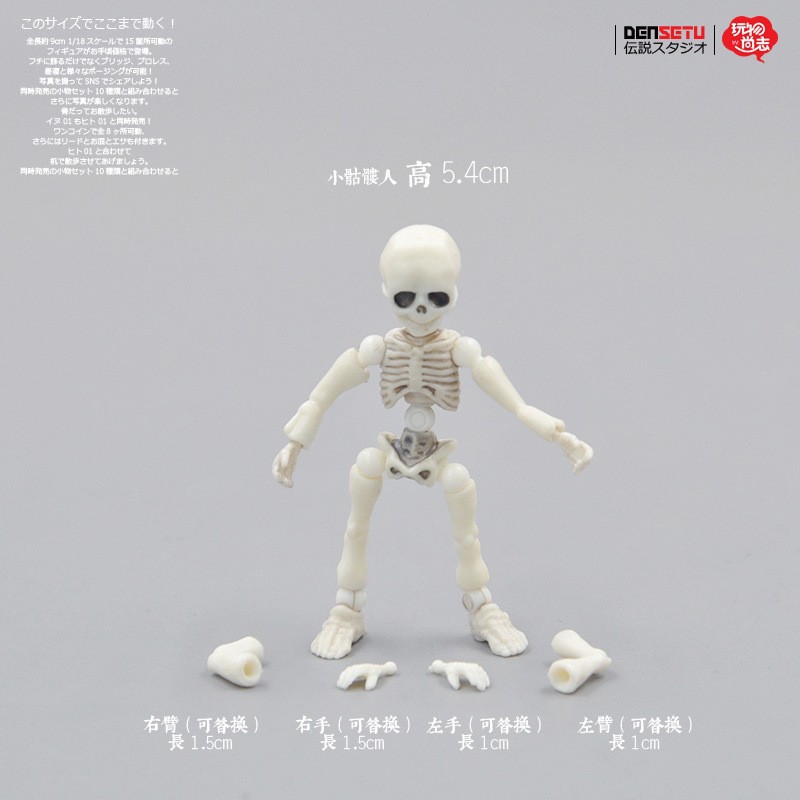 10834710659_1391579512