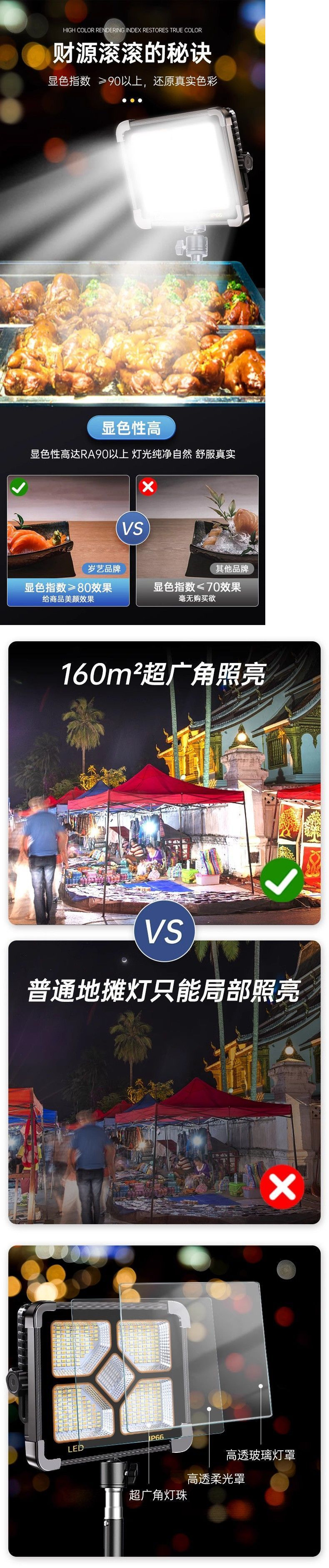 66855e55-fabd-412f-8efe-3201e284d60e.jpe