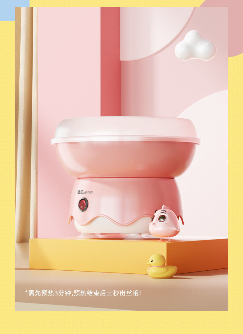 b08dafc3-104c-4d31-956c-9ddf5d5433e2.jpe