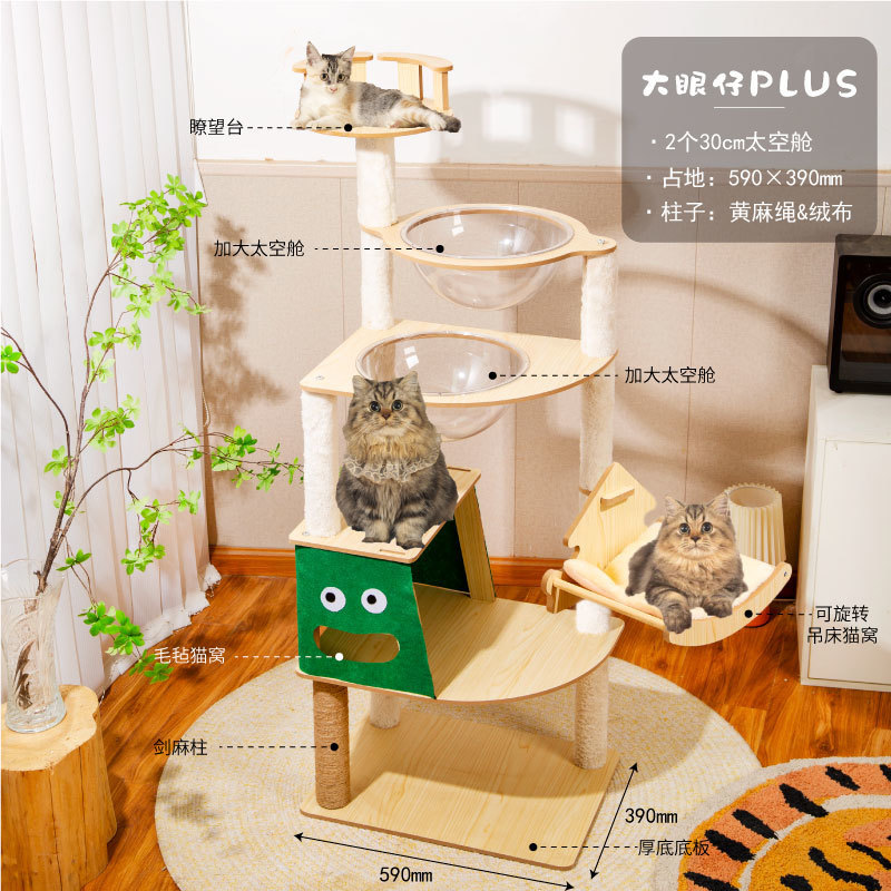 7cba6073-4d36-45e4-bd36-5403c8d6bdba.jpe