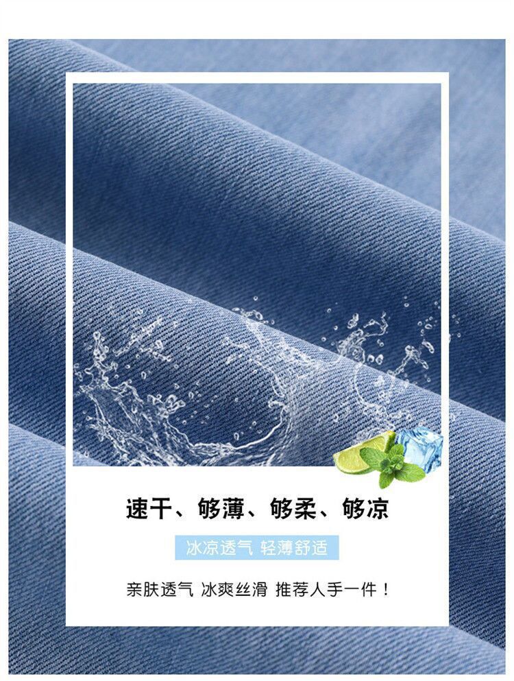 QQ图片20230517134642.jpg