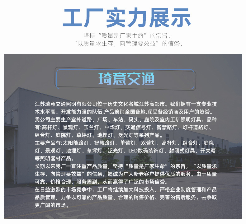 交通标志牌_11.jpg