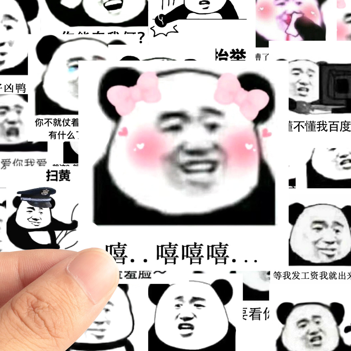 主图7.png