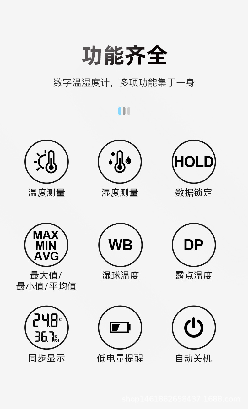 TH11中文详情_02.jpg