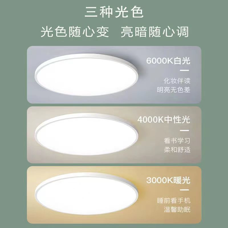 c7b6d94b-4dfc-4ad2-a9fc-550753cf6697.jpe