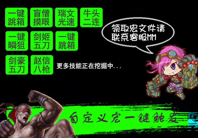 G10详情页1_02