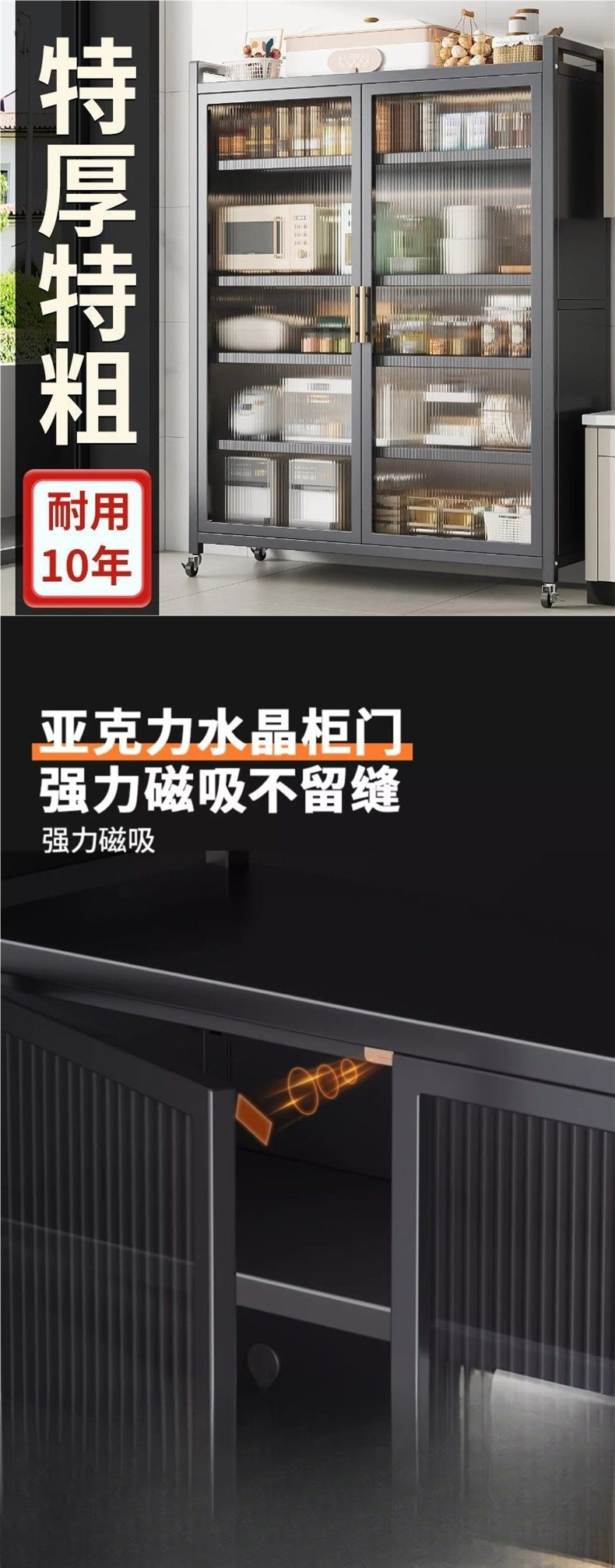 O1CN01KFvj4Z1Y8SoRaW0Ul_!!2220056713014-