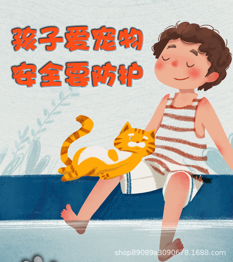 儿童园艺手套劳动防护赶海种花橡