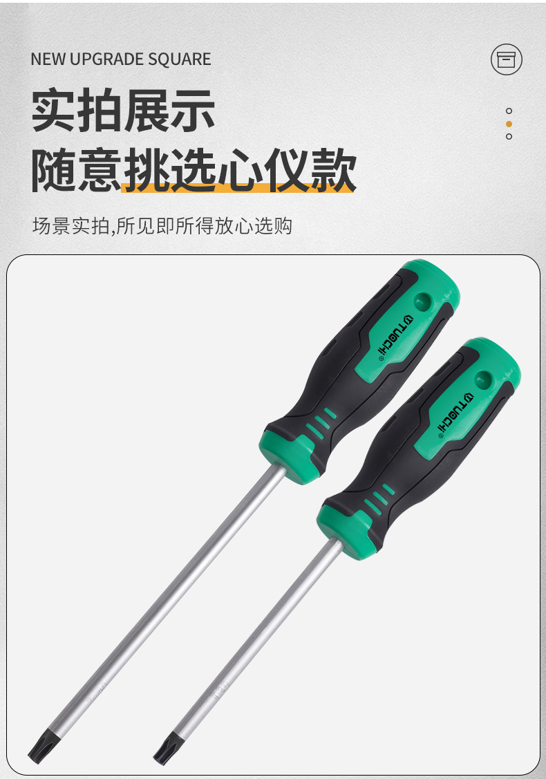 790详情_09.jpg