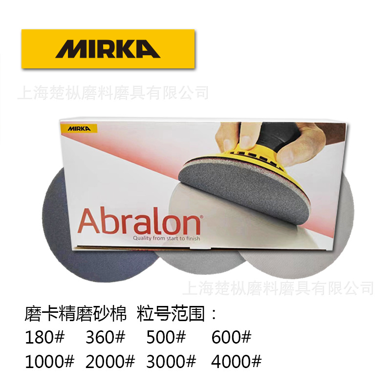 AL 6寸159mm  图3_.png