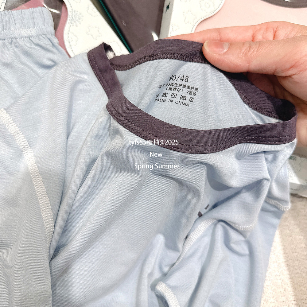 2025_02_17_10_41_IMG_9106