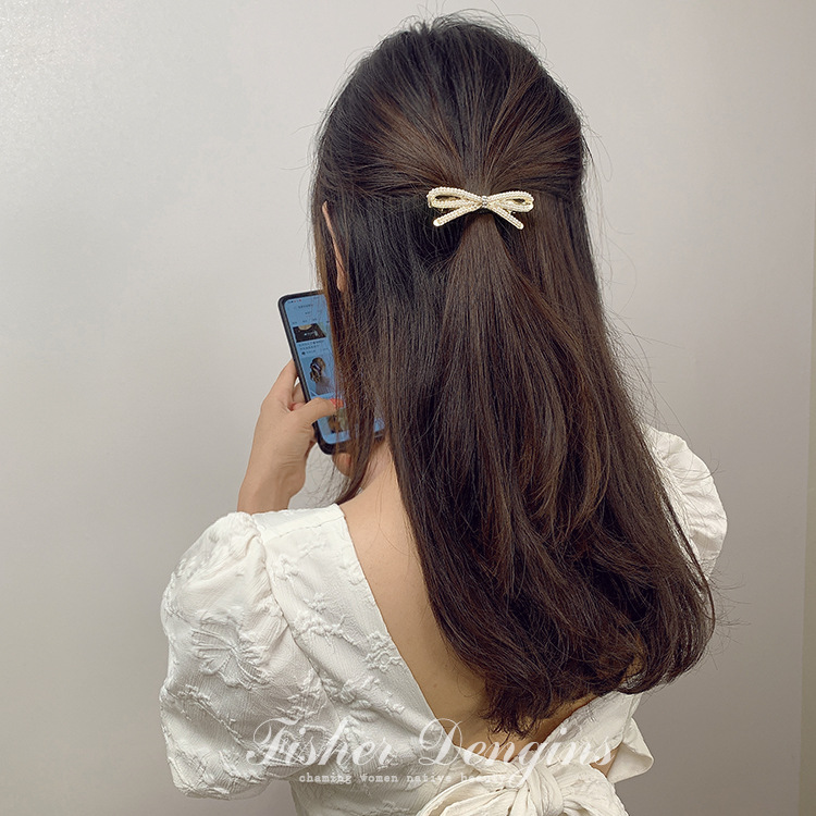 婉约