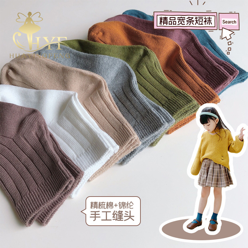 微信图片_20210818095136