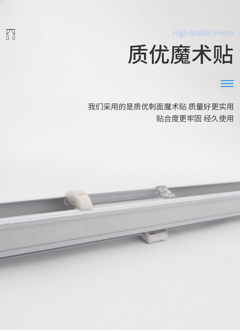 详情页_04.jpg