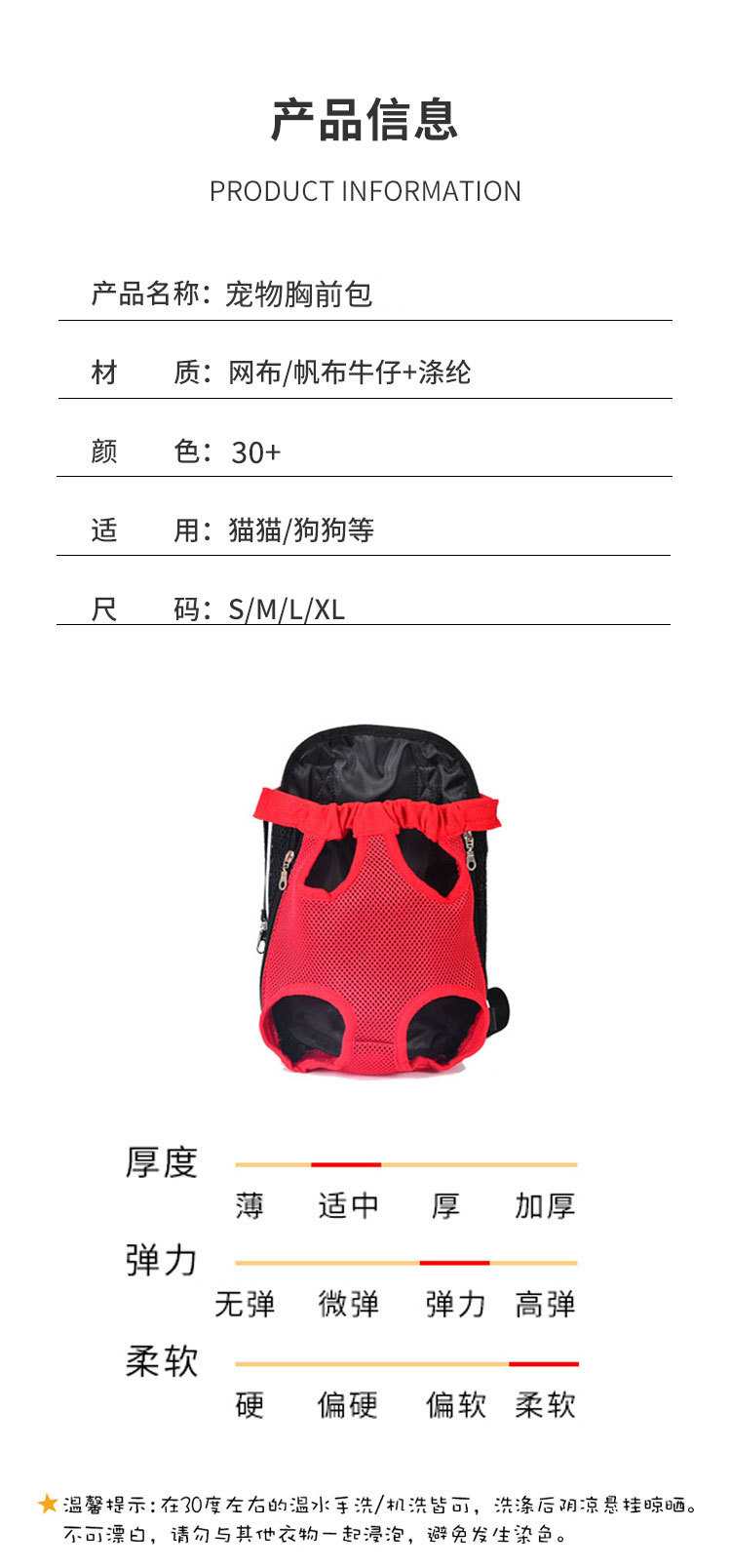 未标题-1