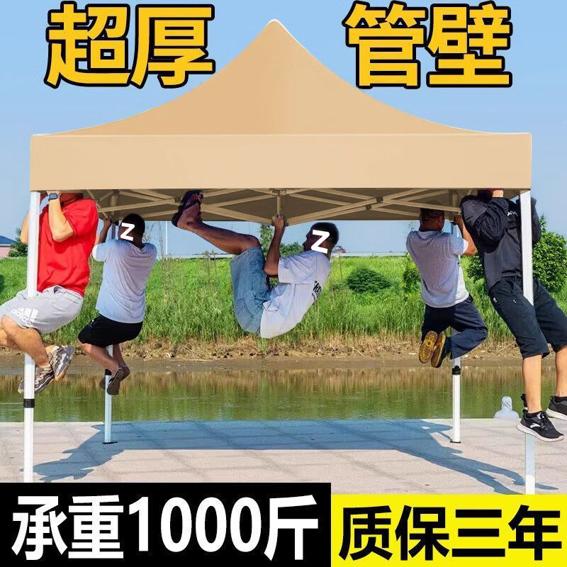 d318fcd7-7f3d-4675-8d20-427b0bab08e5.jpe