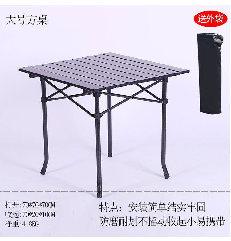 桌子详情页_05.jpg