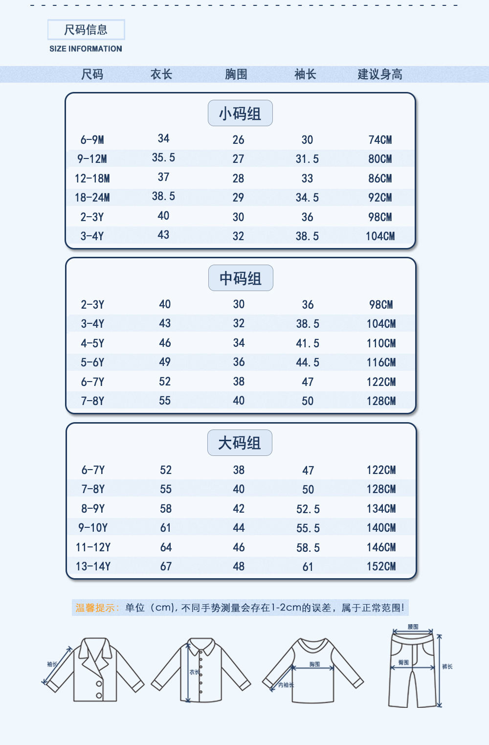90267详情页_05.jpg