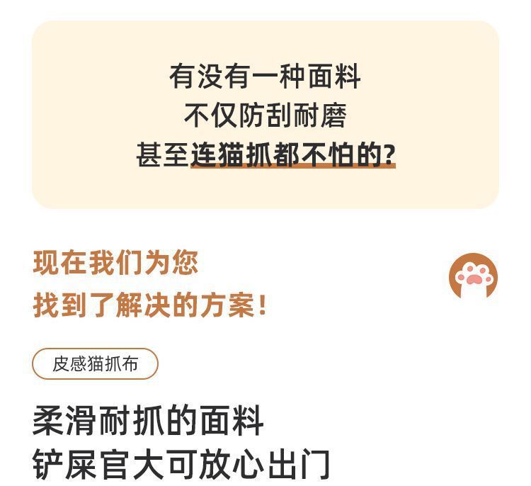 4df41e58-a033-4879-a538-3fcbbe6fe054.jpe