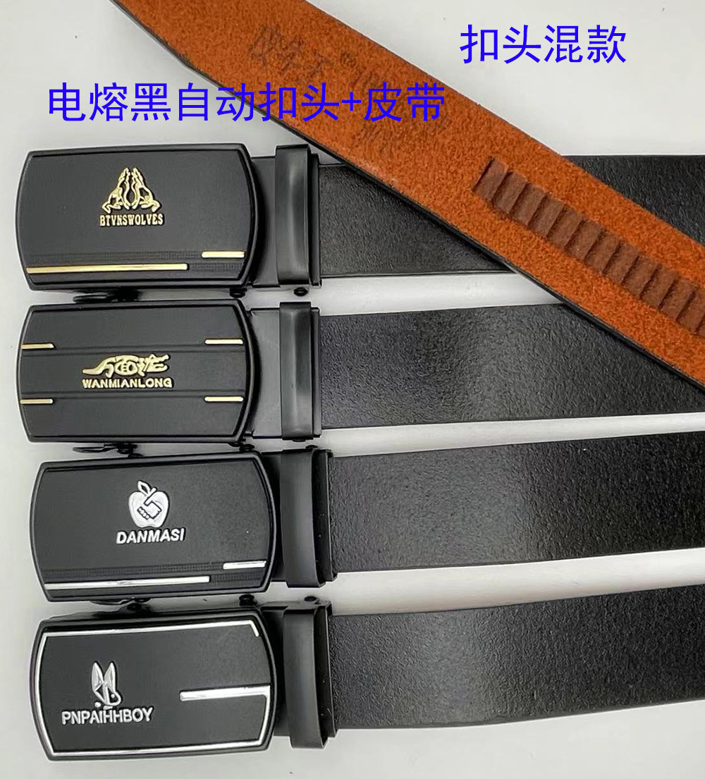 微信图片_20240328113029