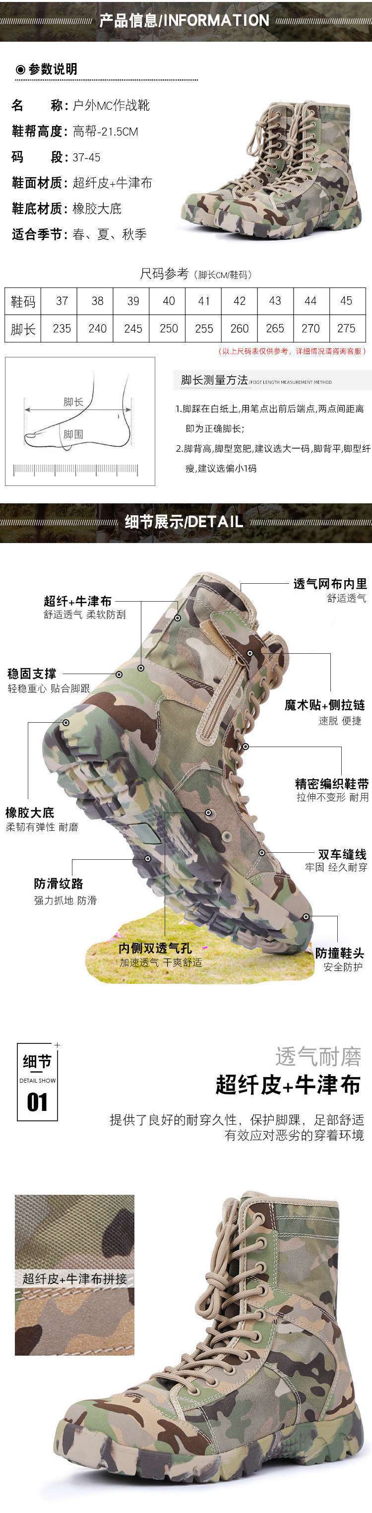 d7df3145-8162-4226-9b52-585448b19833.jpe