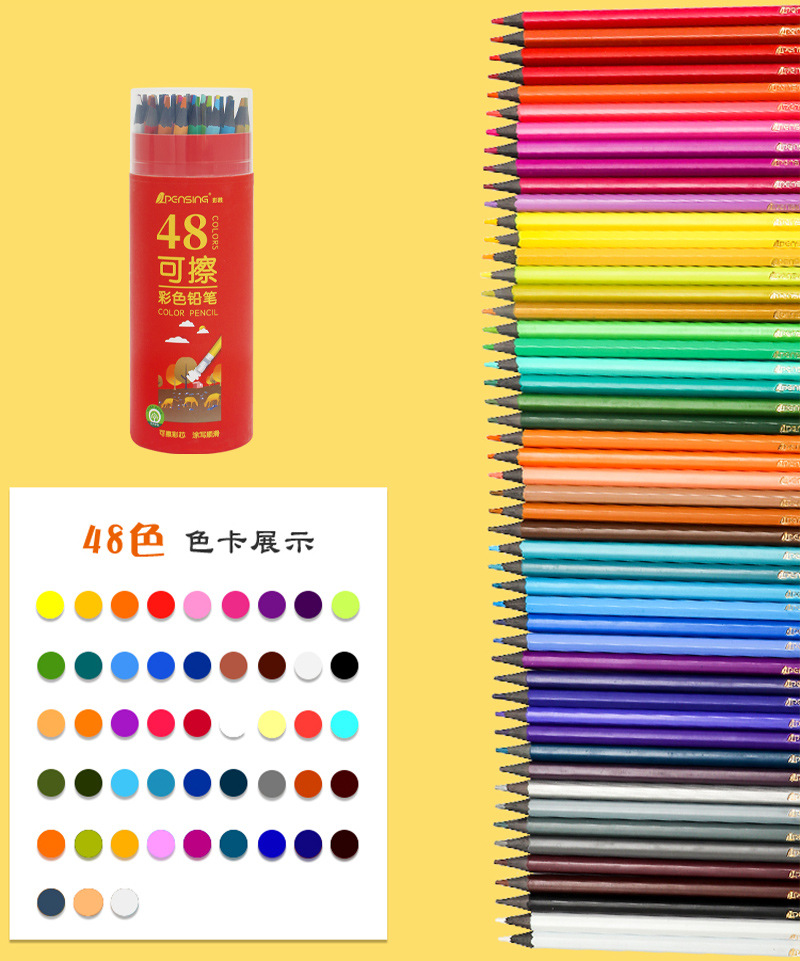 详情1_08.jpg