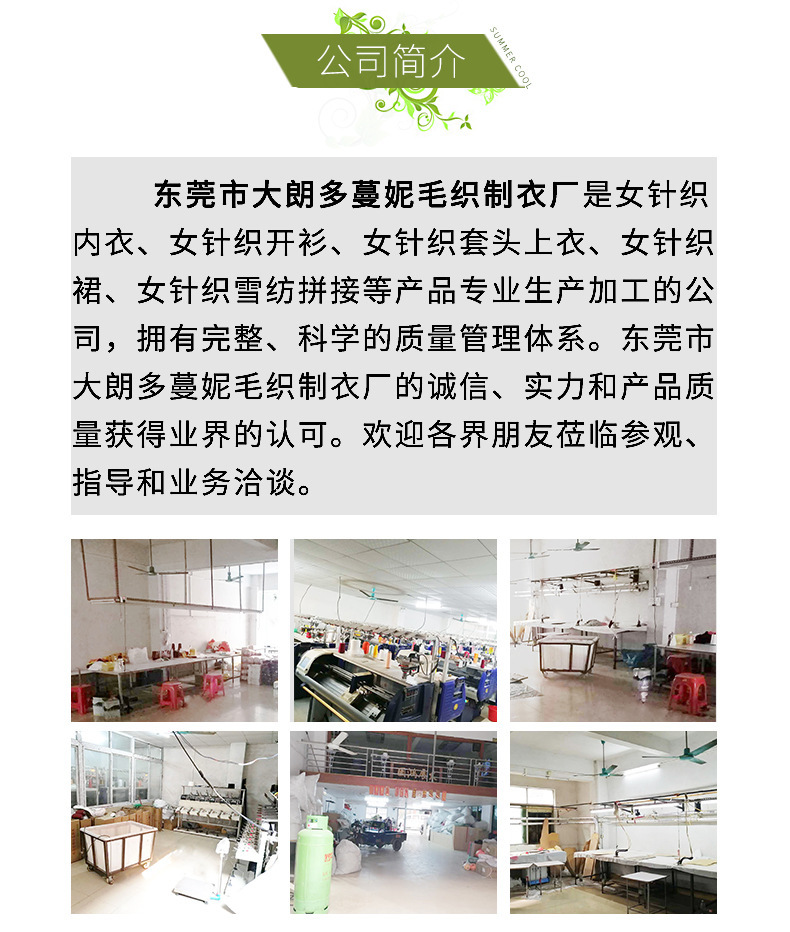 18809420654_211065335