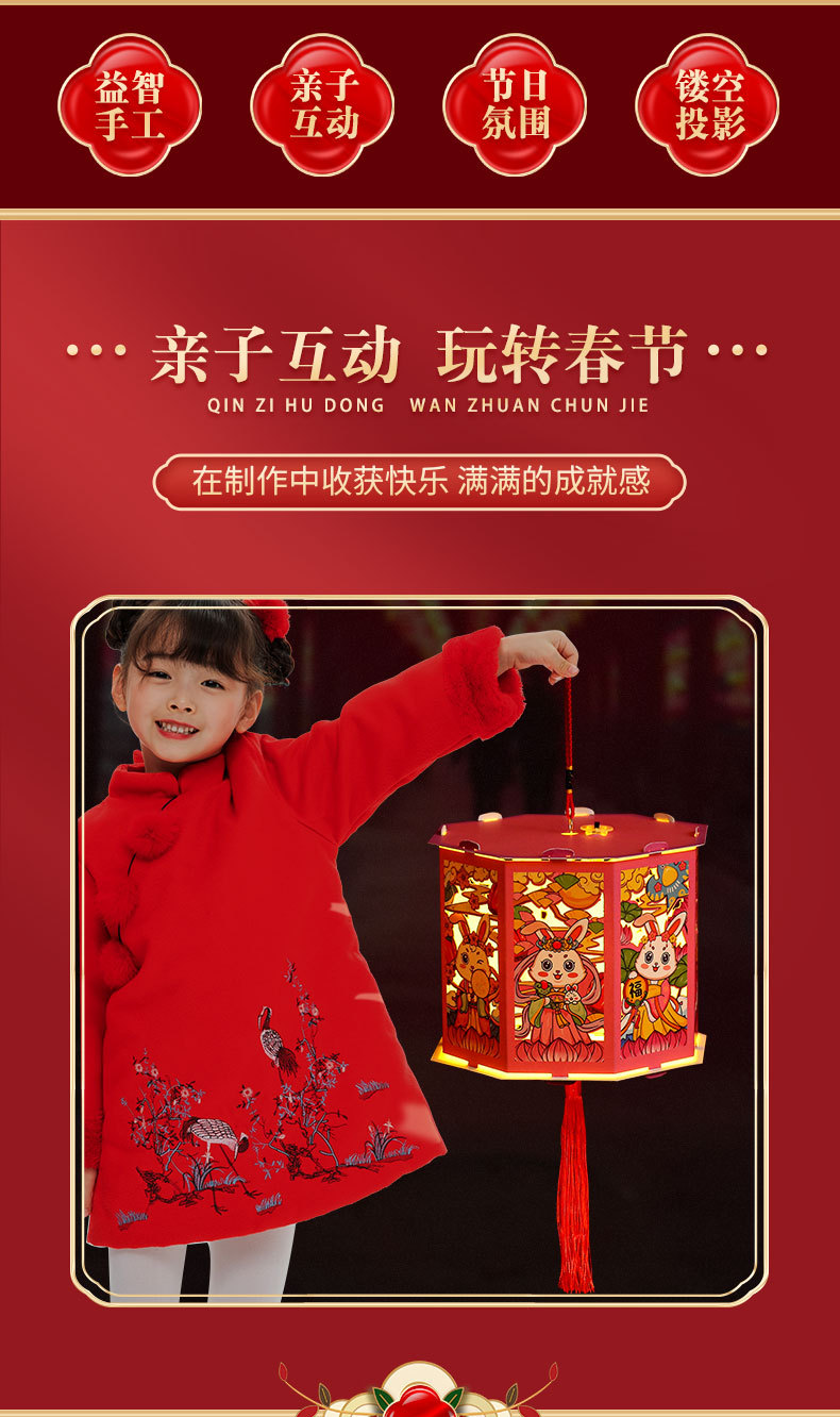 详情页_02.jpg