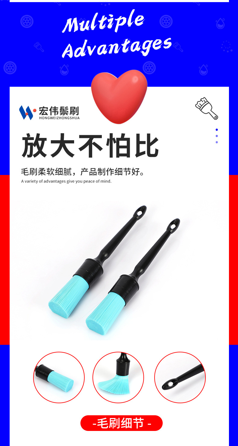 宏伟鬃刷详情-改_08.jpg