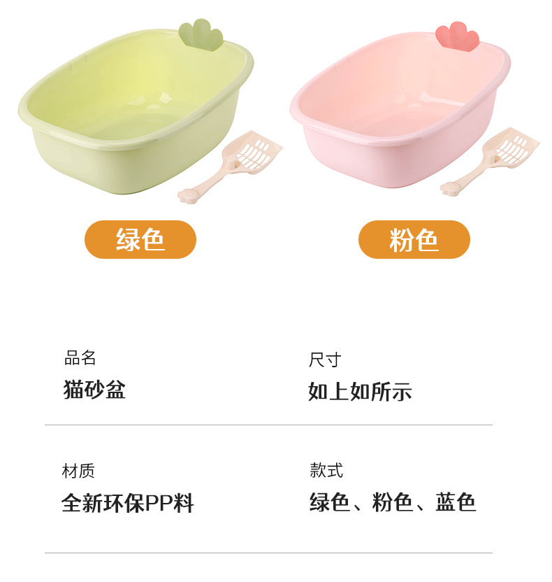 猫砂盆_04.jpg