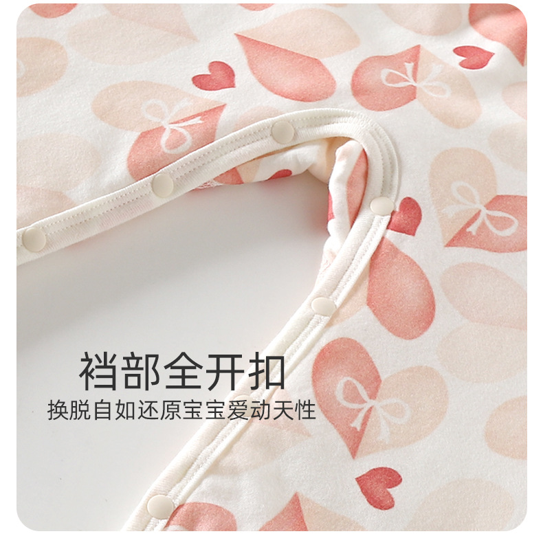 详情9.jpg