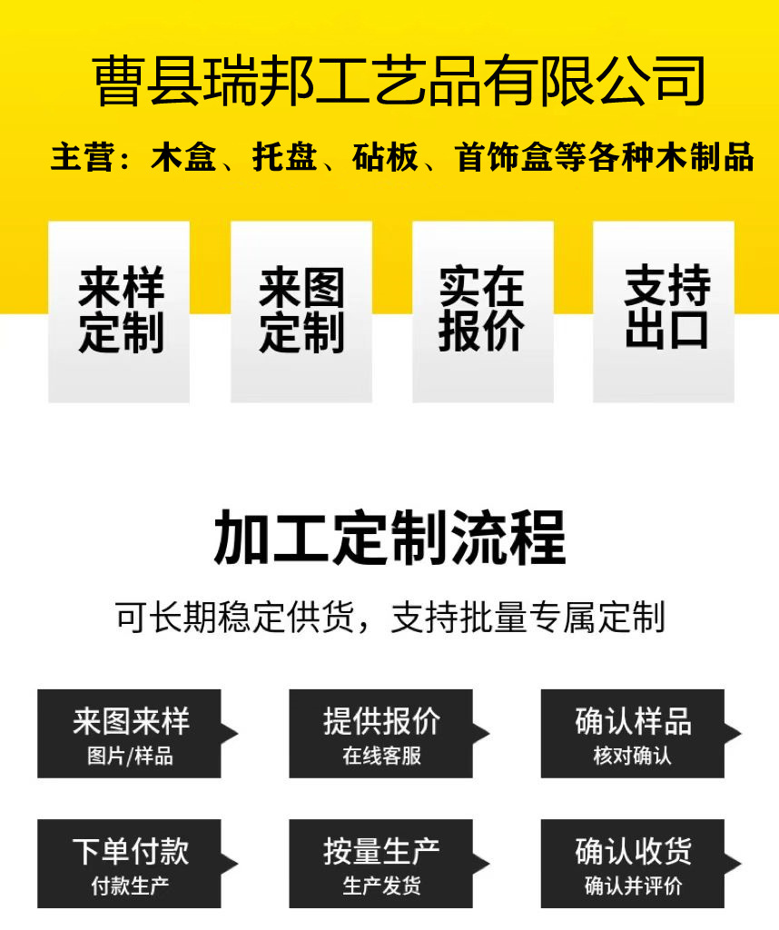 微信图片_20240926143354.jpg