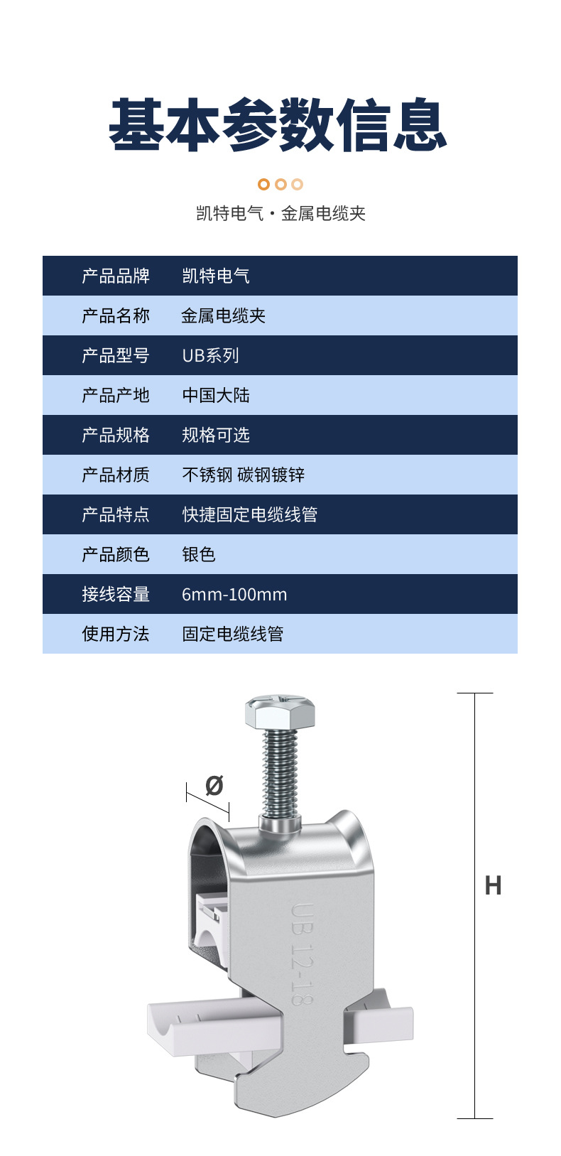 XIANGQING_09.jpg