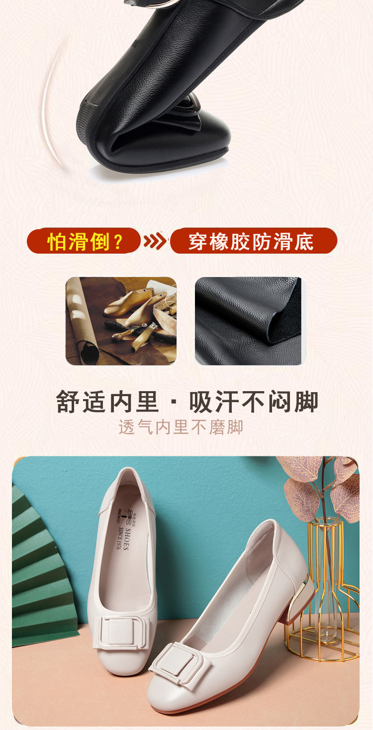 详情