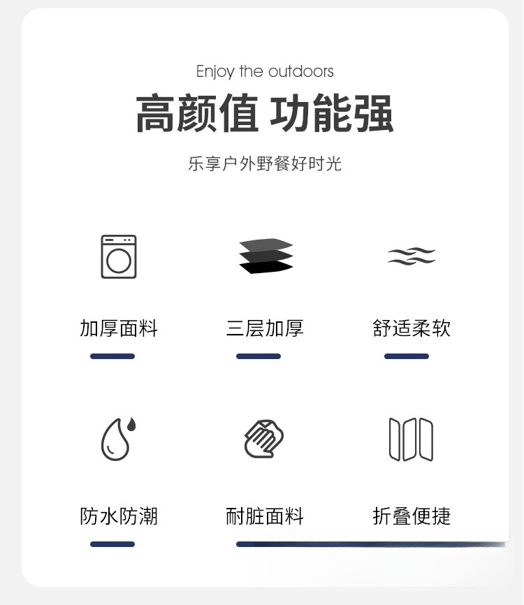 新数码超声波花型双线格2_02.jpg?x-oss-process=image/format,png