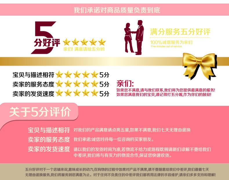 套版_12.jpg
