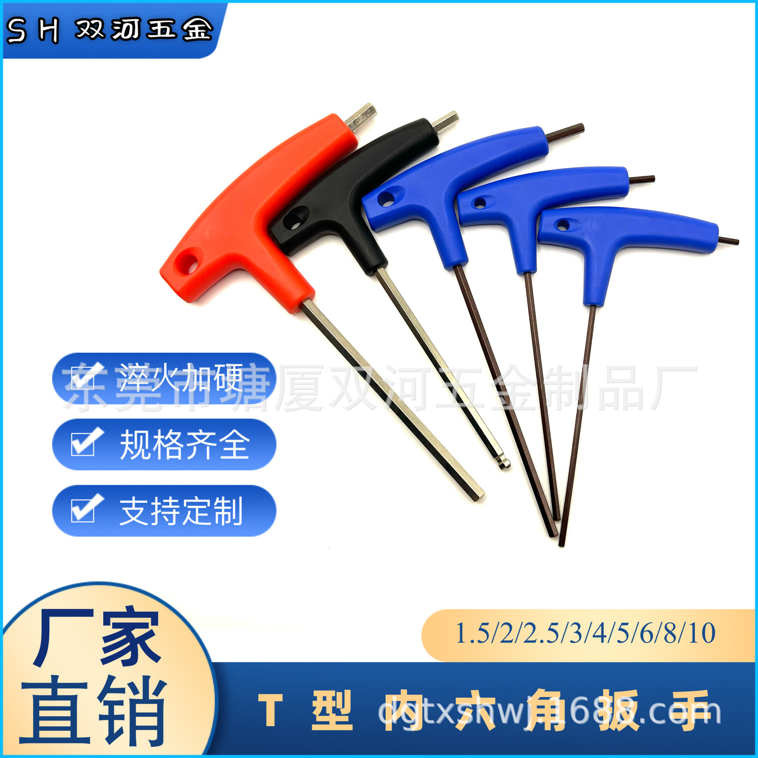 631c3c06cd6b199b49ab44d8f48e52