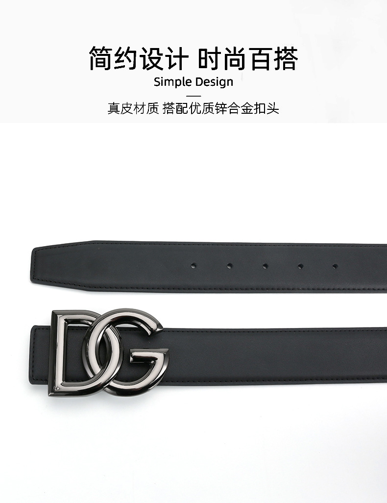5简约百搭扣头.jpg
