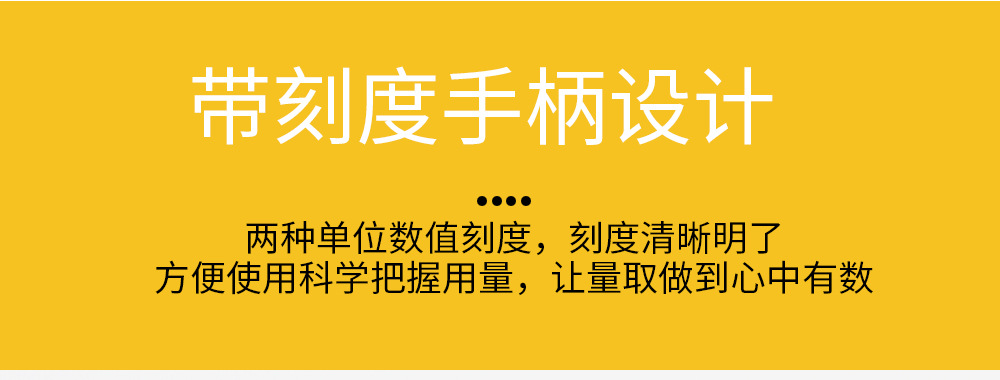 彩色+黑色详情页_07.jpg
