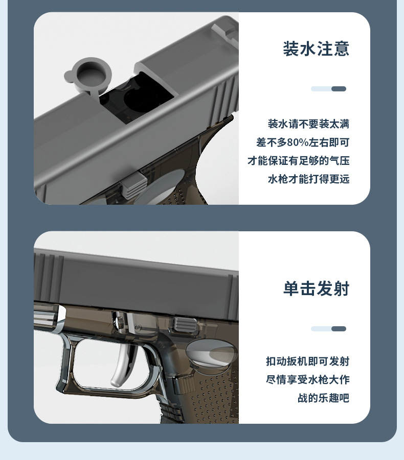 详情_10.jpg
