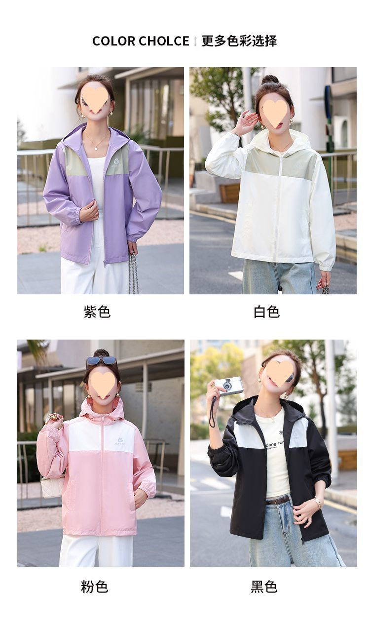 2de7f719-5a69-418b-bc73-8f30b37e6684.jpe