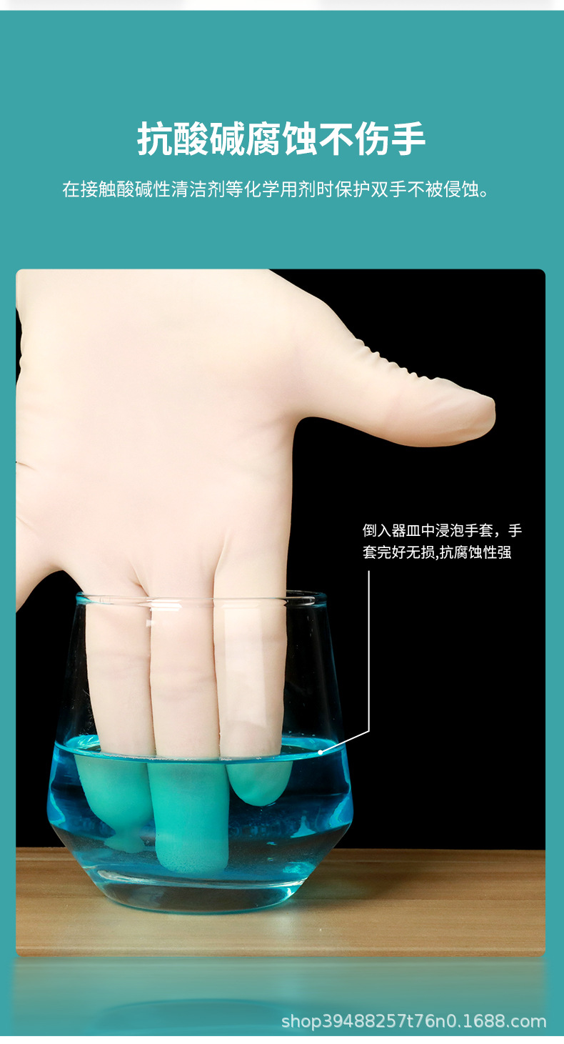 详情_10.jpg