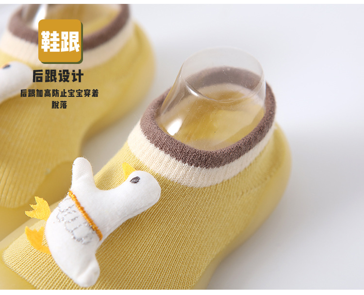 详情-(2)_04.jpg