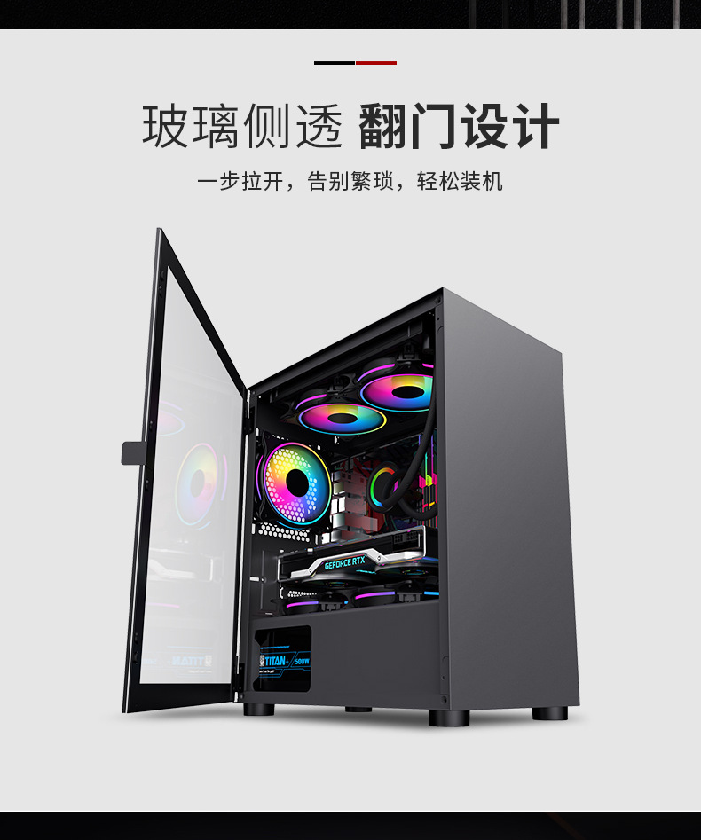 朋克3-7.png