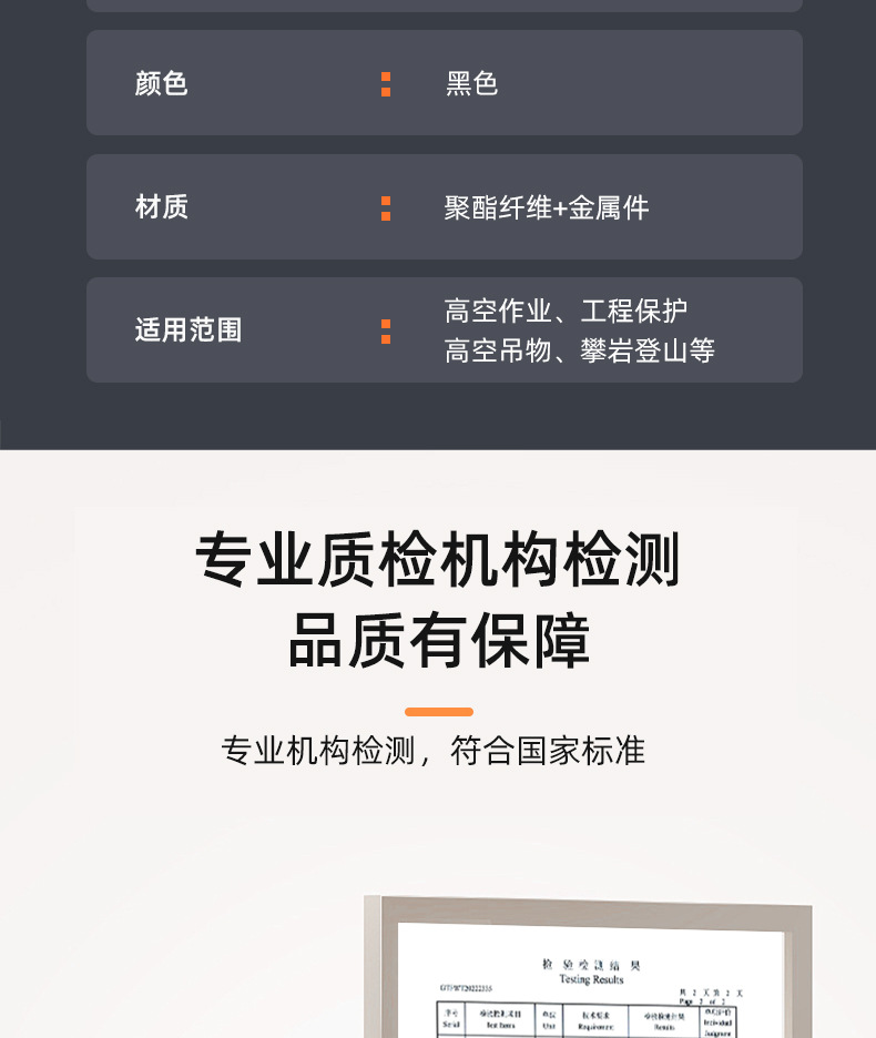 详情1_05.jpg