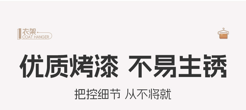 详情图片_08.jpg
