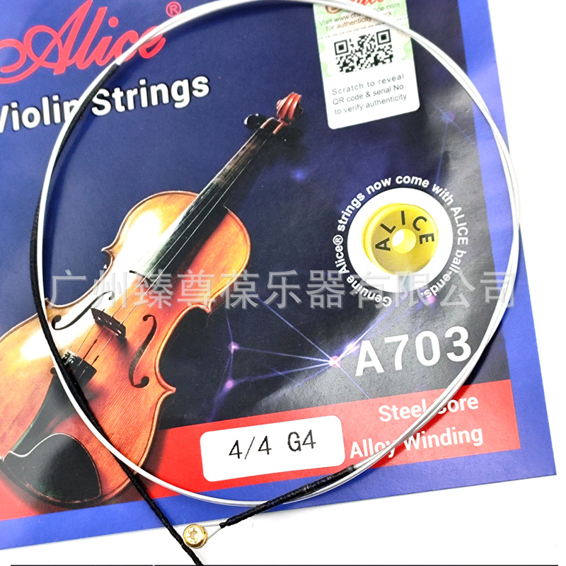 A703单弦-05.jpg